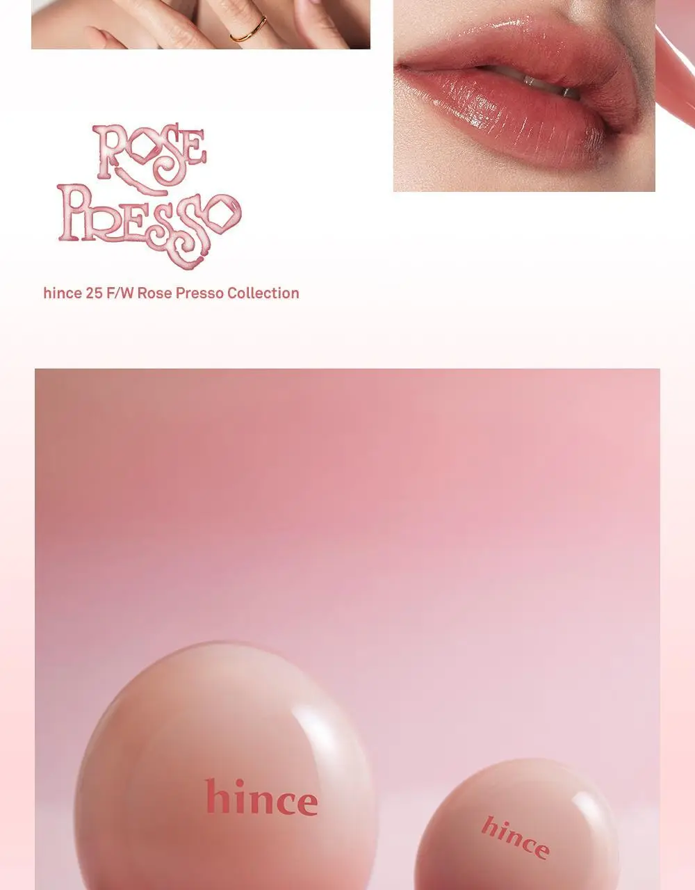 [NEW] 힌스 로 글로우 듀이볼 17 Colors 상세페이지 66